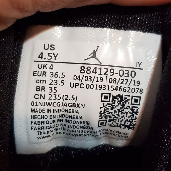 Nike Air Jordan 8 GS Retro Sneakers 884129-030 Teal Black Size 4.5Y kids youth - Picture 6 of 7